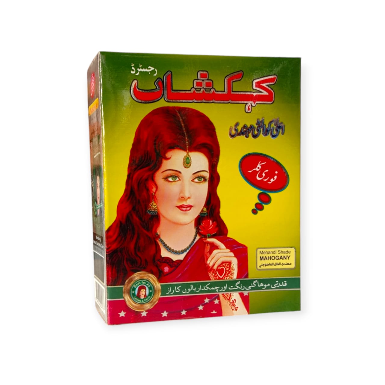 KEHKASHAN MEHNDHI BROWN